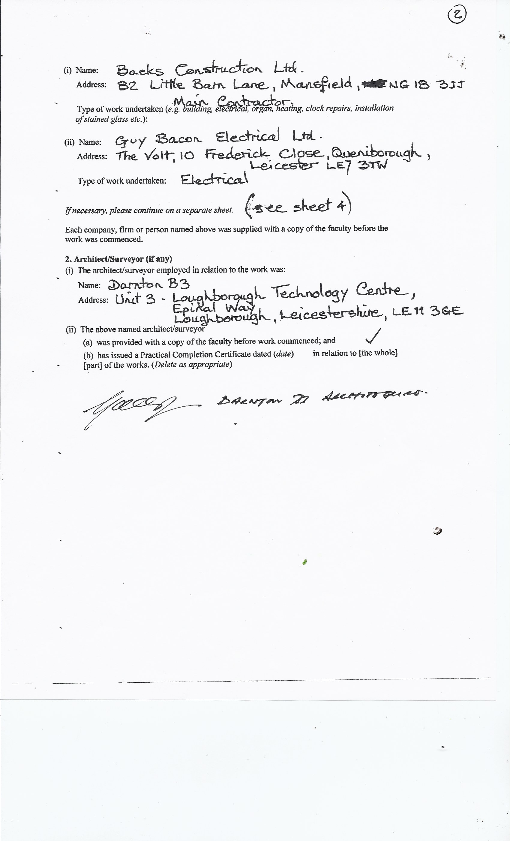 Copy of signed Form 8