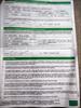 Notice of Completion