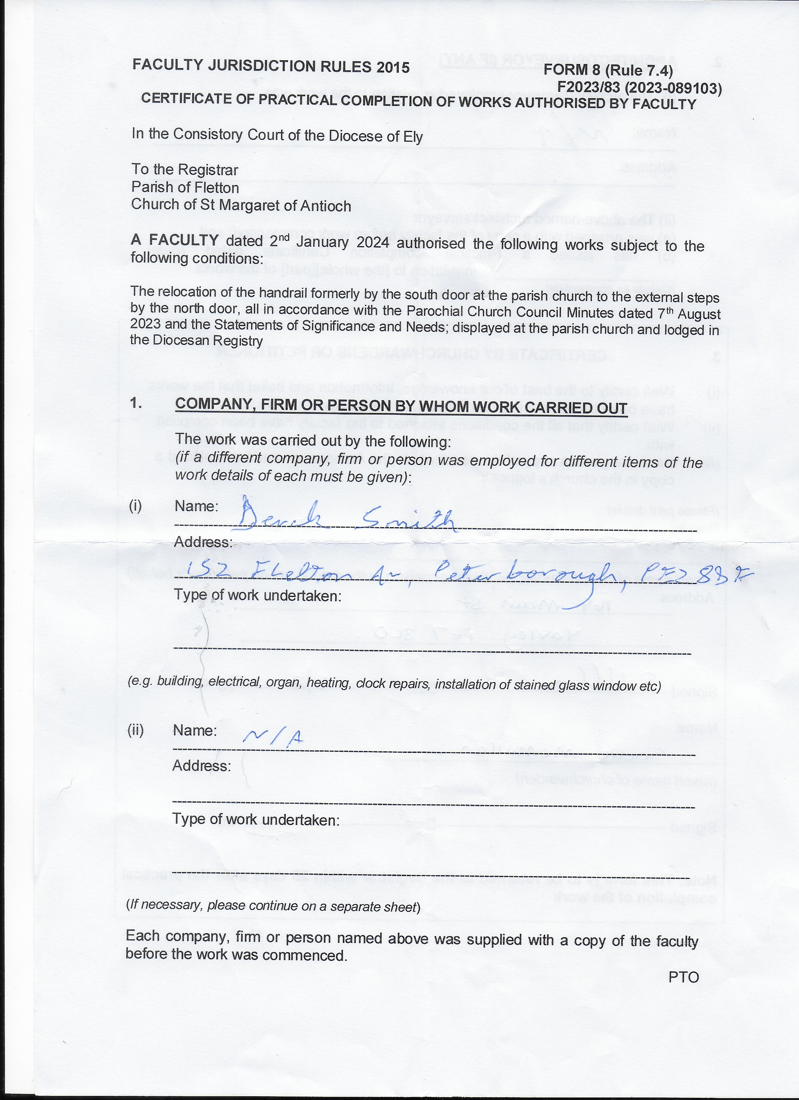 Completion Certificate